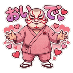 Associate Professor Minorin2