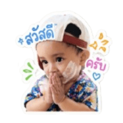 Suchanat_20260428114420