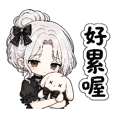 滿哥德2