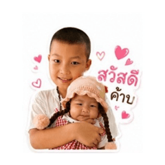 Atomjingjing4506