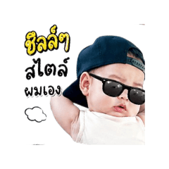 Thanwa 1112_20260428114557