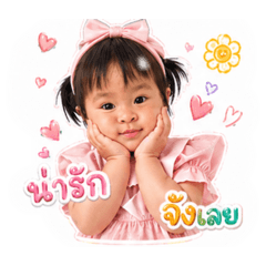 KantaAnna_20260428114424