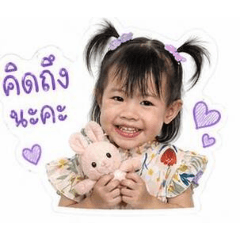 Yothin101_20260428114251