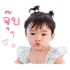 Aina2025_20260428114523