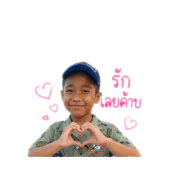 Pete_20260428114407