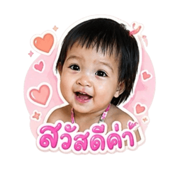 Aummiiiiii_20260428114606