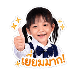 Daritsara_20260428114737