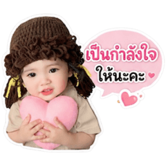 Tonpan_20260428114912