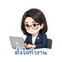 TeacherFern_20260428114502