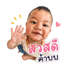 Minimohc_20260428114858