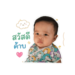 aom.khanistha_20260428114847