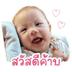 Tanyong_20260428115004
