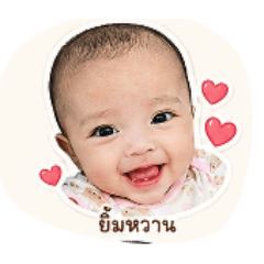 Irin_20260428114442