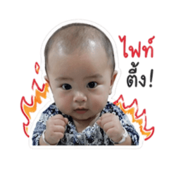 Namnum_20260428115013