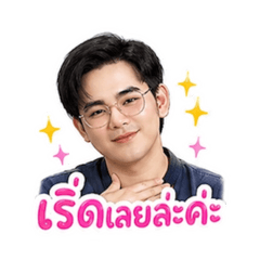 Assawakornkan_20260428114829