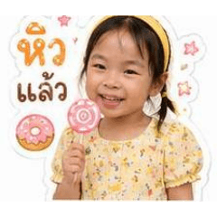 NadiaLND