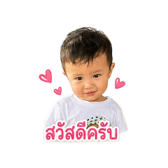Aem Darin_20260428115017