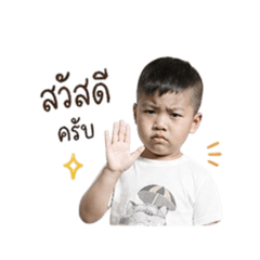 Pae Young