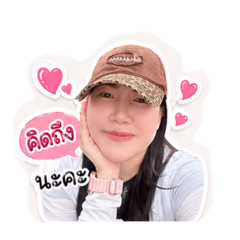 KimRainy
