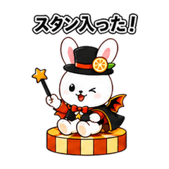 Gambling Rabbit 03