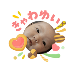 otsumuchan_20260503105523
