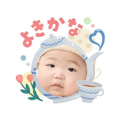 Natsumi_20260503105531