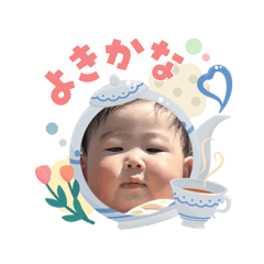 Kuu_20260503105543