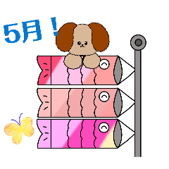 uka_20260503105816