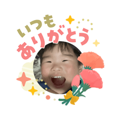 chiko_20260503