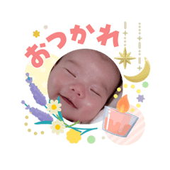 AKEMI_20260503101944