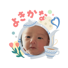 Harumi_20260503100433