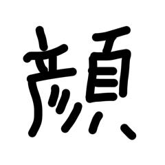 jin_20260503105815