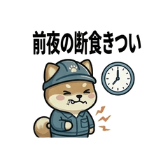 Fluffy Factory @ Shiba! Vol.14