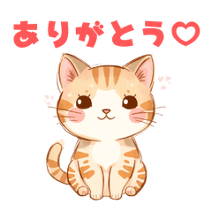Cute cat stickers 0503