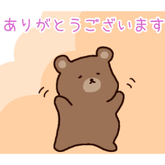 PAKAMOGOLY_20260503155743