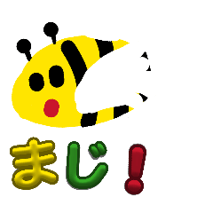 manukedoubutu