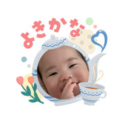 hono_20260503211405