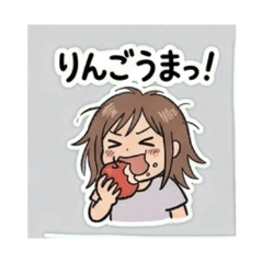 Apple Lover Girl - Daily Stickers