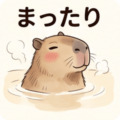 Capybara Chill Daily Stickers!