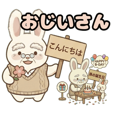 Old boy sticker