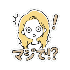 Bright & Sassy Girl Talk Stickers