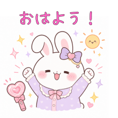 Sparkly Oshi-Katsu Rabbit