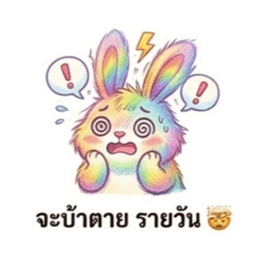 Nan_20260504135048