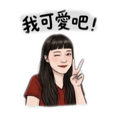 一隻水中余2