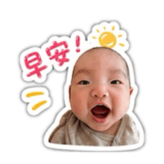 阿金小朋友