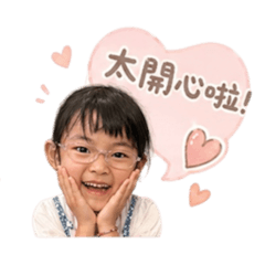 容容生活語錄