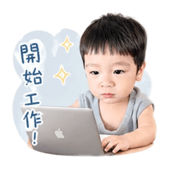 牛奶糖牛小排-工作厭世撒嬌篇