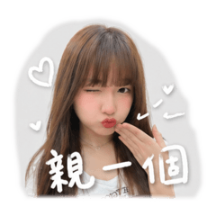 紫熙熙