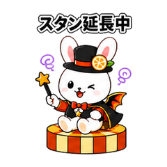 Gambling Rabbit 07