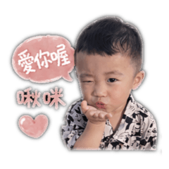 小玉米Part 2